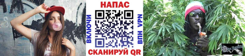 Магазин наркотиков Магас ГЕРОИН Cocaine ГАШИШ A-PVP МЕФ Бошки Шишки