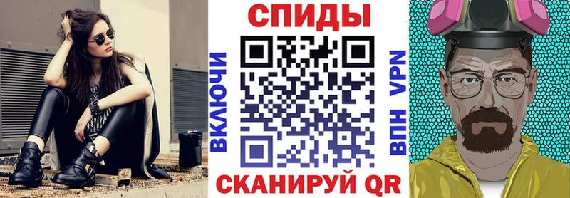 это формула  Магас  Amphetamine Premium  omg ONION 