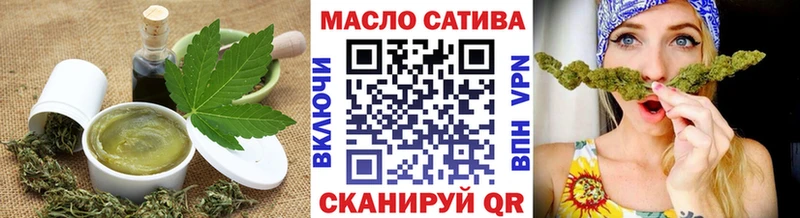 сайты даркнета как зайти  Магас  Canna-Cookies марихуана 