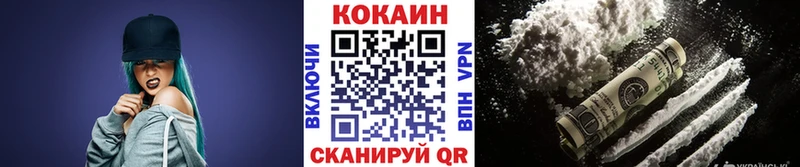 COCAIN Columbia Магас