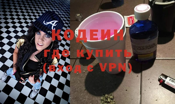 гашиш Переславль-Залесский