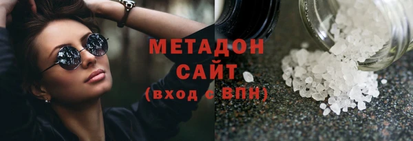 экстази Аркадак