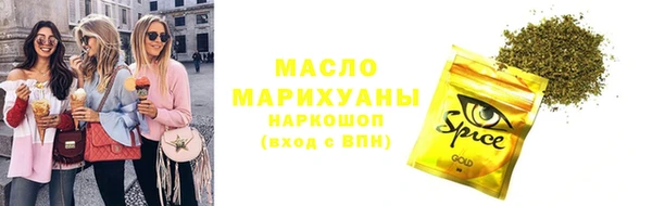 экстази Аркадак