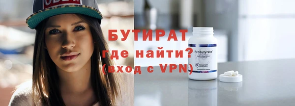 экстази Аркадак