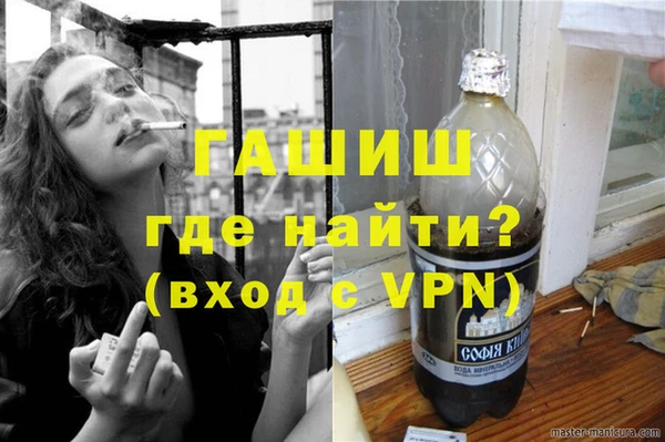 экстази Аркадак