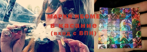 экстази Аркадак